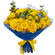 yellow roses bouquet. Morocco